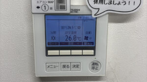 オフィスの適正温度は何度？快適さと生産性を高める温度管理のポイント